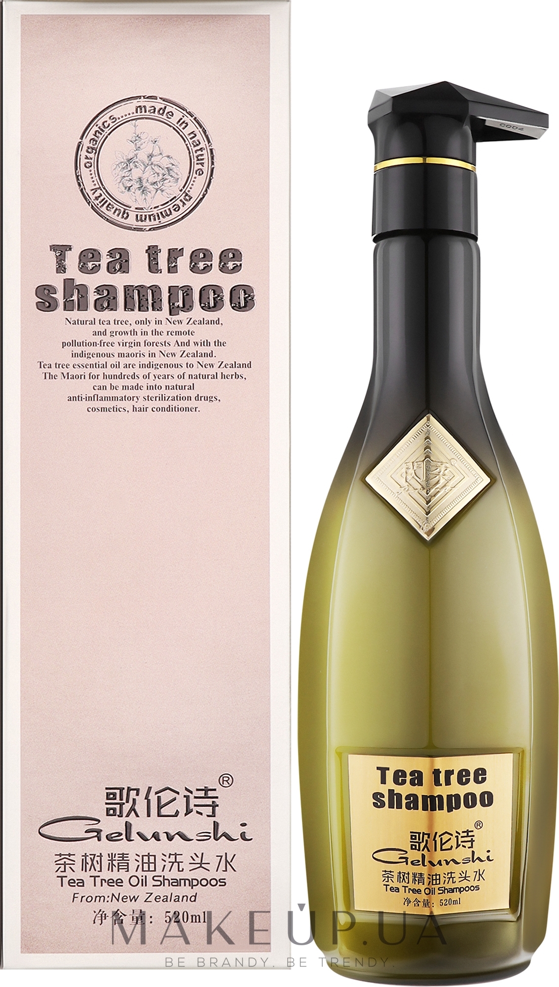 Шампунь с экстрактом чайного дерева Мануки - Lao Tea Tree Shampoo — фото 520ml