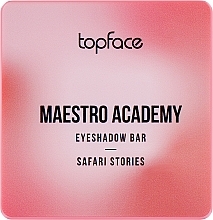 Палетка теней для век - Topface Maestro Academy Eyeshadow Bar — фото N2