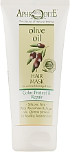 Маска для волос "Защита цвета и восстановление" - Aphrodite Hair Mask — фото N1