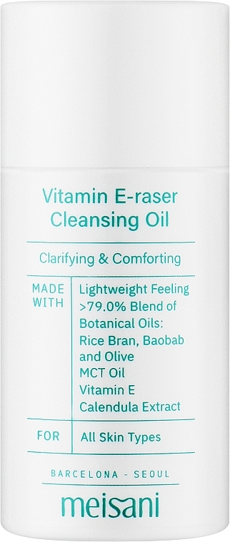 Очищающее масло с витамином Е - Meisani Vitamin E-Raser Cleansing Oil (мини) — фото N1