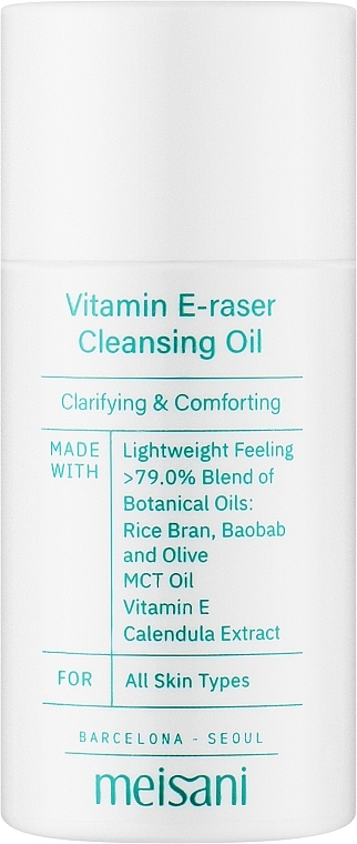 Очищувальна олія з вітаміном Е - Meisani Vitamin E-Raser Cleansing Oil — фото N1