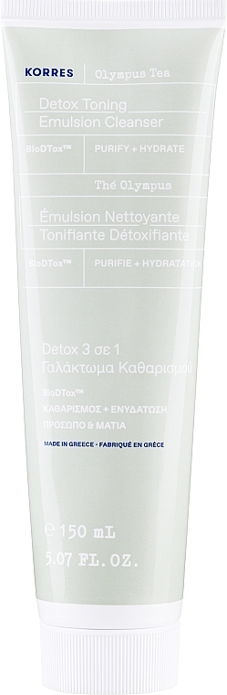 Очищувальна емульсія для обличчя, 3 в 1, з гірсьуким чаєм - Korres Olympus Tea Cleansing Emulsion — фото N1