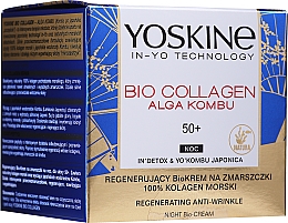 Ночной крем для лица - Yoskine Bio Collagen Alga Kombu Nigth Cream 50 + — фото N2