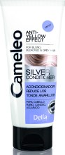 Духи, Парфюмерия, косметика УЦЕНКА Кондиционер для светлых волос "Silver" - Delia Cosmetics Cameleo Silver Conditioner *