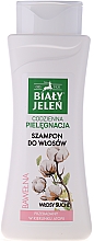 Гіпоалергенний шампунь з чистої бавовни - Bialy Jelen Hypoallergenic Shampoo — фото N1