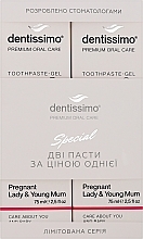 Духи, Парфюмерия, косметика Набор зубных паст - Dentissimo 1+1 Pregnant (toothpast/2x75ml)