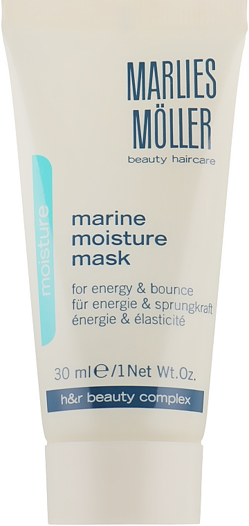 Зволожувальна маска - Marlies Moller Marine Moisture Mask — фото N1