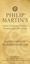 Духи, Парфюмерия, косметика Крем для лица обогащенный - Philip Martin's Face Cream (пробник)