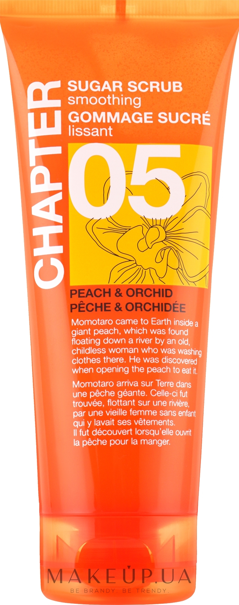 Скраб для тела "Персик и орхидея" - Mades Cosmetics Chapter 05 Body Sugar Scrub — фото 250g