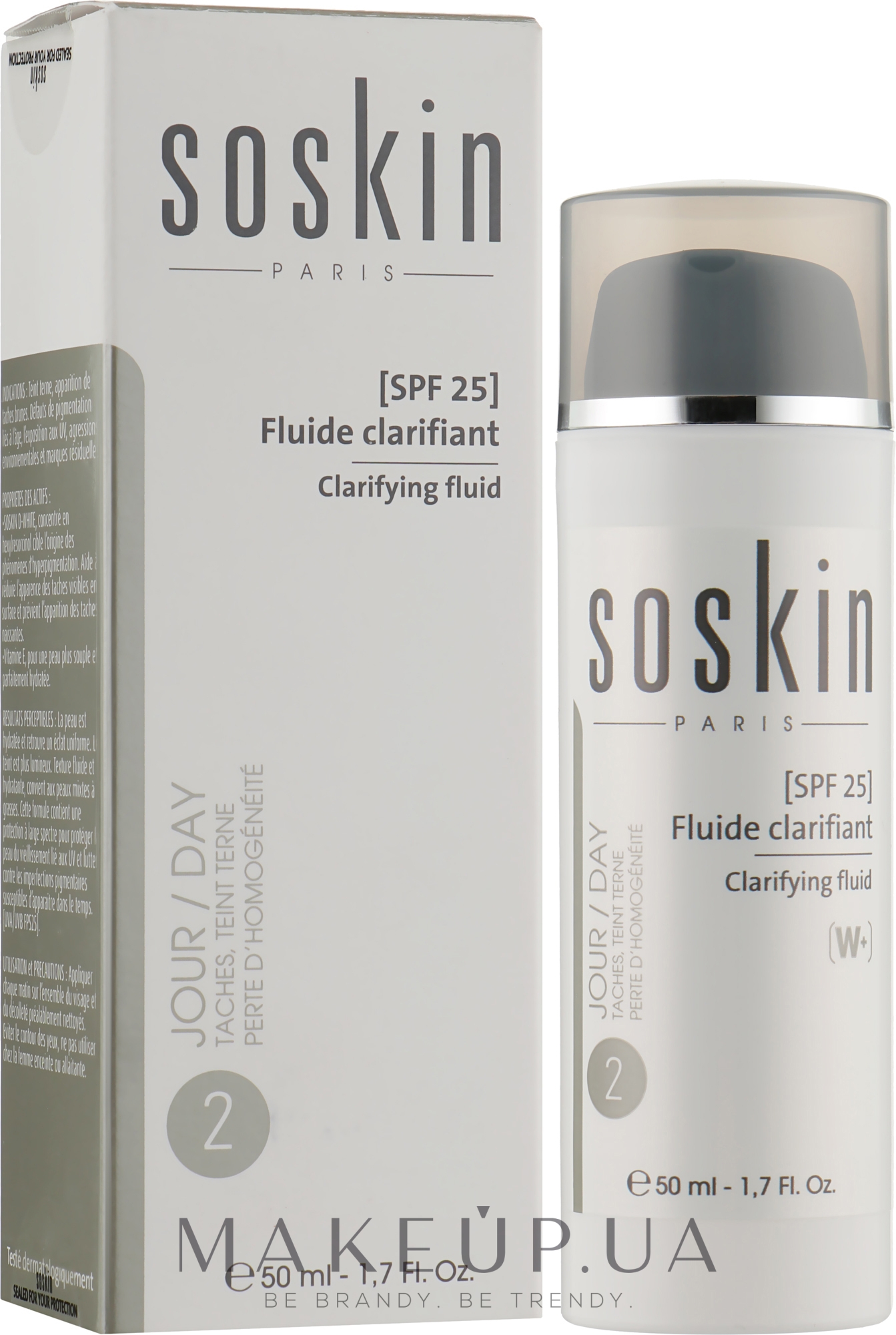 Осветляющий флюид для лица SPF 25 - Soskin Clarifying Fluid SPF 25 — фото 50ml