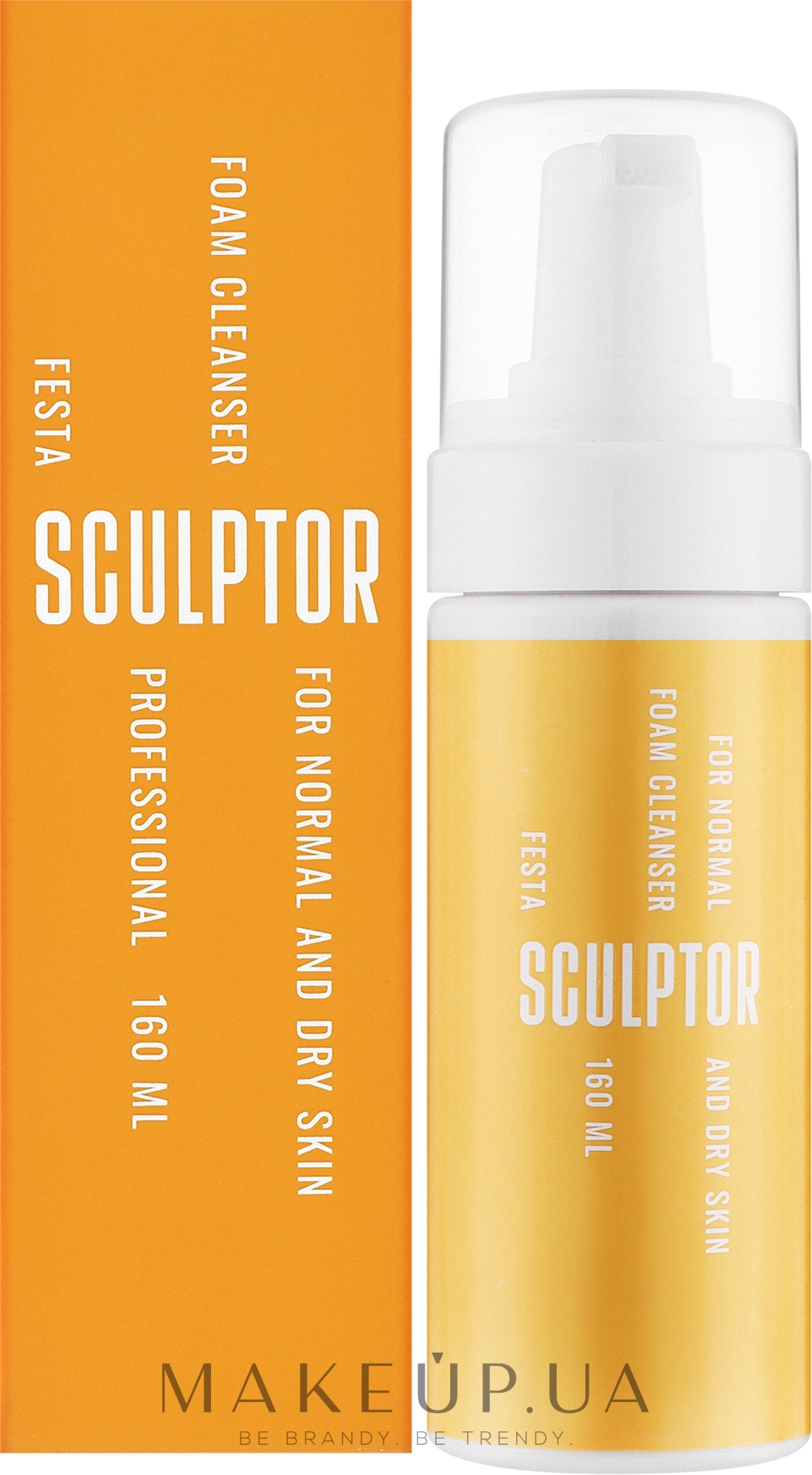Пенка для умывания для нормальной и сухой кожи - Sculptor Festa Foam Cleanser For Normal And Dry Skin — фото 160ml