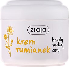 Парфумерія, косметика Крем для обличчя "Ромашка" - Ziaja Face Cream