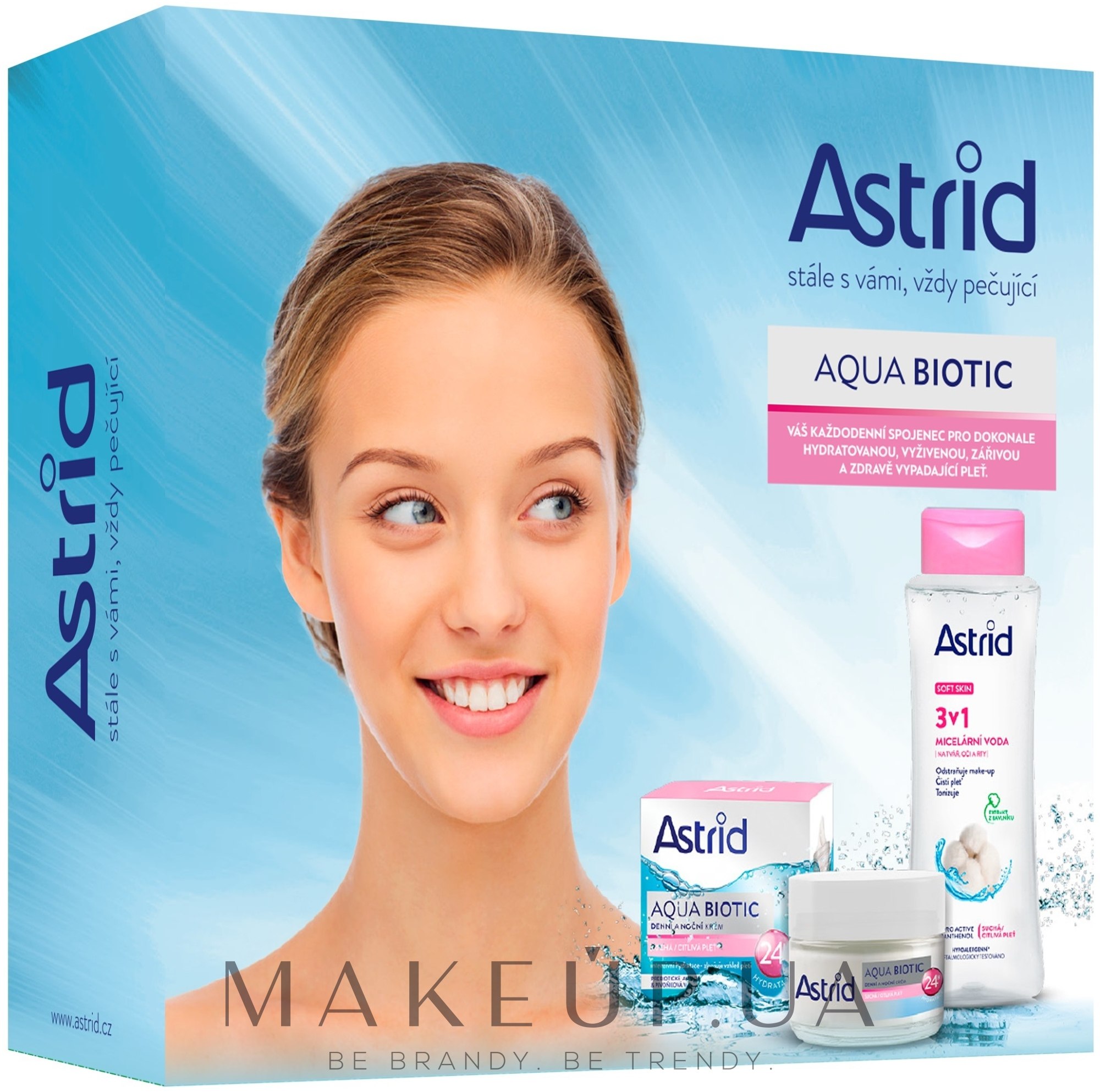 Soft skin отзывы. Astrid Aqua Biotic двухфазное средство. Набор Moisturizing baursde. Астрид Аква Биотик крем.