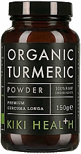 Пищевая добавка "Куркума" - Kiki Health Organic Premium Turmeric Powder — фото N1