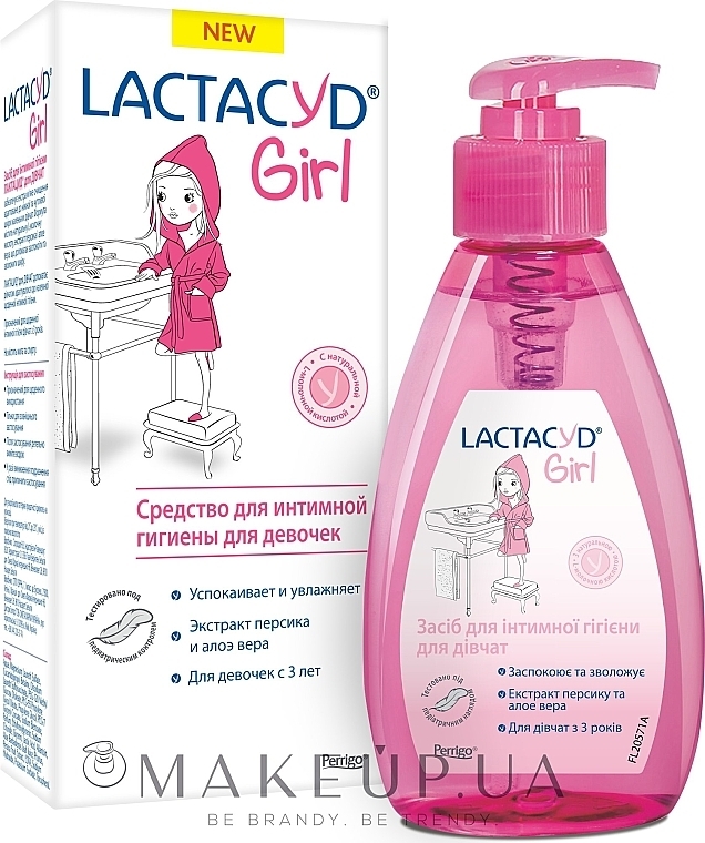 УЦЕНКА Средство для интимной гигиены для девочек - Lactacyd Girl * — фото N1