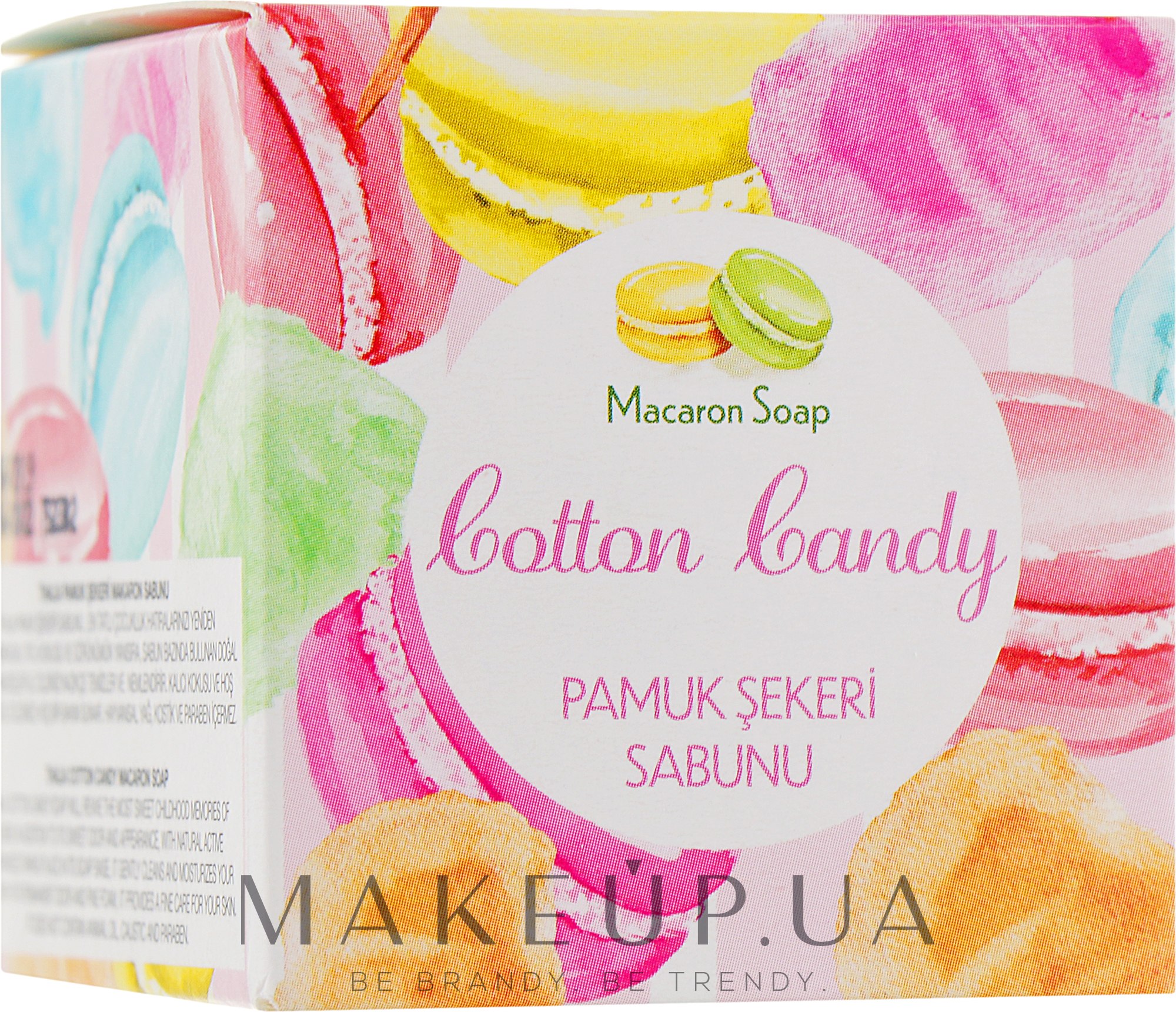 Мил отзывы. Thalia Cotton Candy Macaron Soaps. Мыло макарон Thalia 100 гр. Thalia Papaya Macaron Soaps.