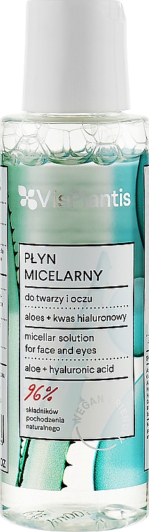 Міцеллярна вода з соком алое вера і пантенолом - Vis Plantis Herbal Vital Care Micellar Solution 3in1