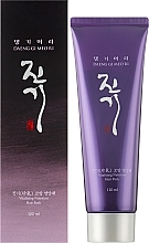 Відновлююча маска для живлення волосся - Daeng Gi Meo Ri Vitalizing Nutrition Hair Pack — фото N2