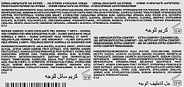 Набор - Germaine de Capuccini Purexpert Normal Skin 1-2-3 (cr/50ml + gel/30ml + fluid/50ml) — фото N3