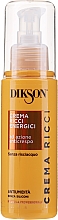 Крем для волосся - Dikson Crema Ricci Energici — фото N1