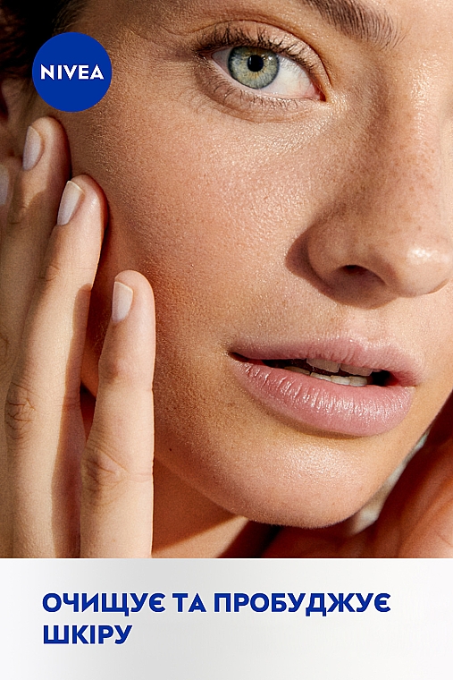 Освежающий гель для умывания для нормальной и комбинированной кожи - NIVEA Refreshing Face Wash — фото N5