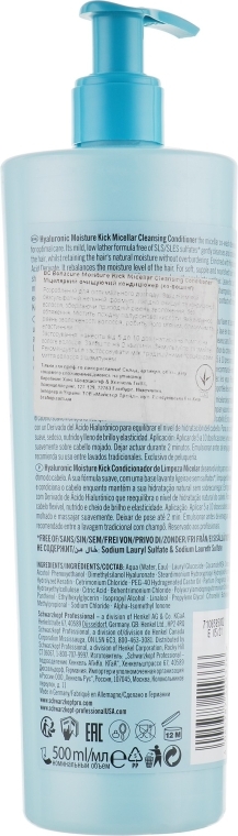 Кондиціонер для волосся, міцелярний - Schwarzkopf Professional Bonacure Hyaluronic Moisture Kick Micellar Cleansing Conditioner — фото N2