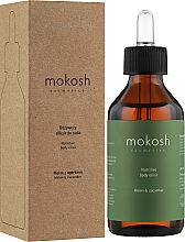 Еліксир для тіла "Диня і огірок" - Mokosh Cosmetics Nutritive Body Elixir Melon Cucumber — фото N3