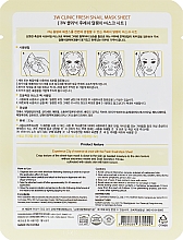 Відновлювальна маска з екстрактом равлика - 3W Clinic Fresh Snail Mask Sheet — фото N2