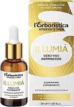 Парфумерія, косметика Освітлювальна сироватка для обличчя - Athena's L'Erboristica Illumia