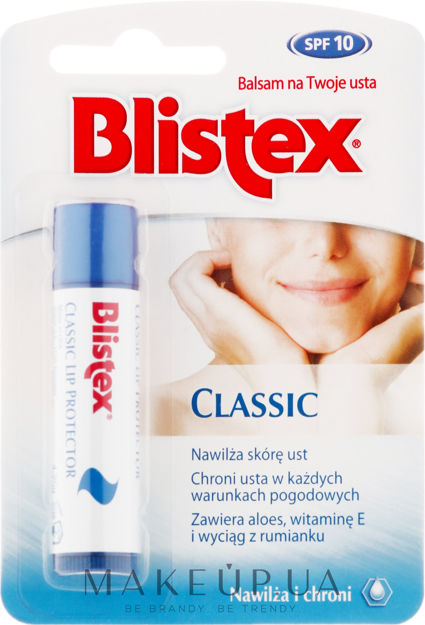 Бальзам для губ класичний - Blistex Classic Lip Protector — фото 4.25g