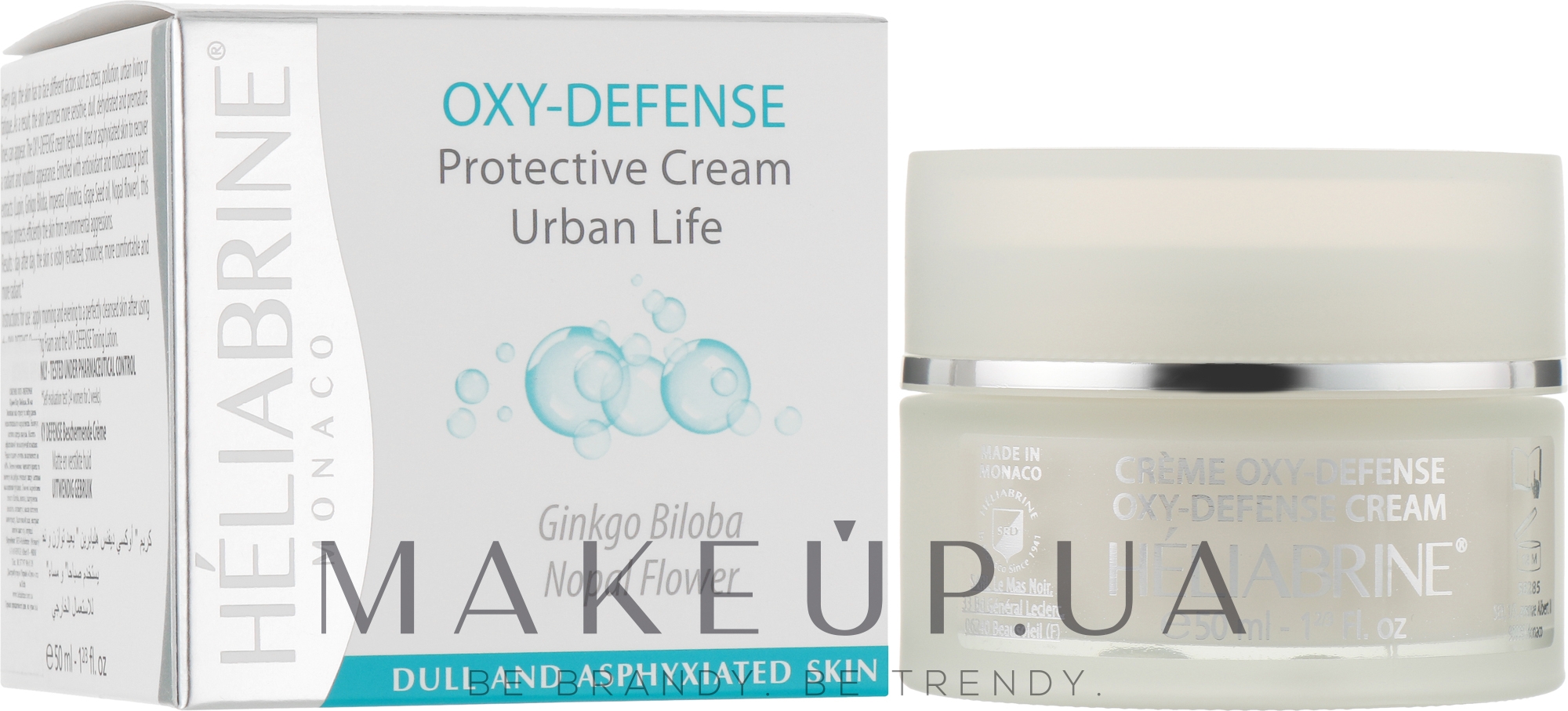 Крем киснево-захисний для обличчя - Heliabrine Oxy-Defense Cream — фото 50ml