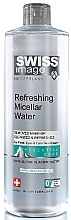 Міцелярна вода - Swiss Image Essential Care Refreshing Micellar Water — фото N1