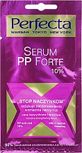 Парфумерія, косметика Сироватка для обличчя - Perfecta Serum PP Forte