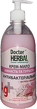Жидкое антибактериальное крем-мыло "Нежность и забота" с протеинами шелка - Doctor Herbal — фото N1