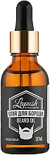 Духи, Парфюмерия, косметика УЦЕНКА Масло для бороды - Lapush Beard Oil *