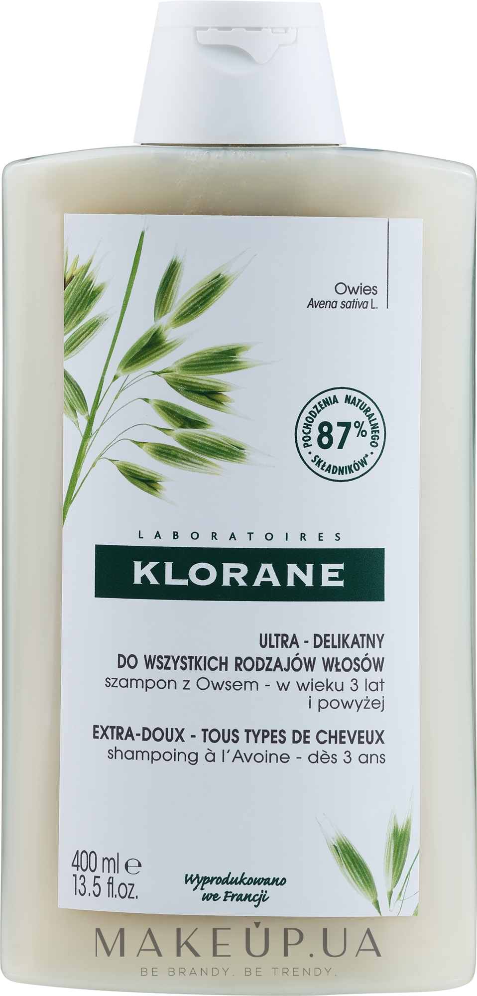 Шампунь з Вівсом для частого застосування - Klorane Gentle Shampoo with Milk Oat — фото 400ml