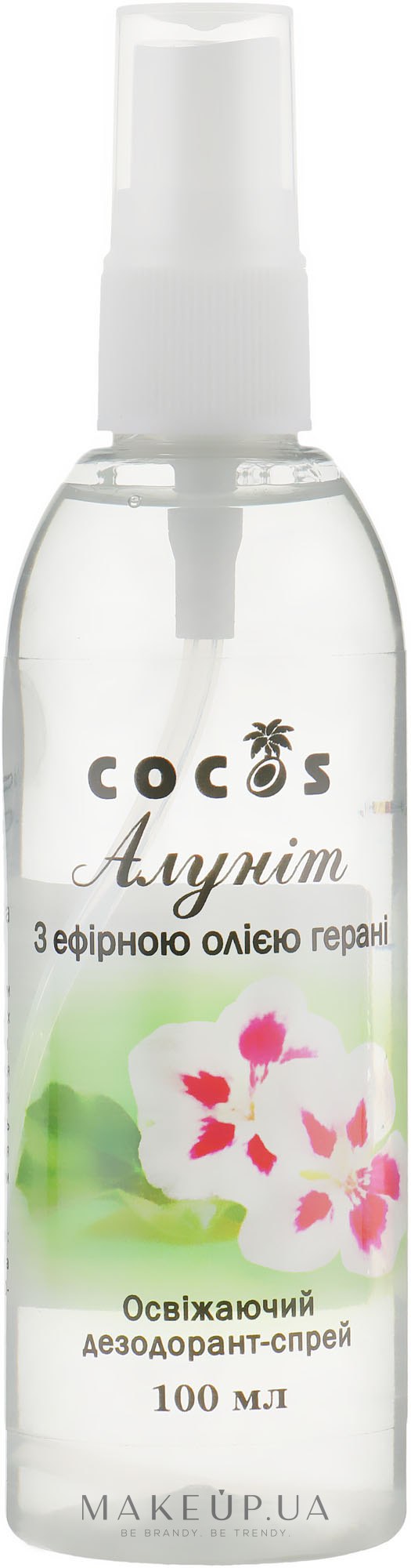 Дезодорант-спрей "Алунит" с эфирным маслом герани - Cocos — фото 100ml