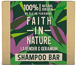 Парфумерія, косметика Твердий шампунь "Лаванда і герань" - Faith In Nature Lavender & Geranium Shampoo Bar