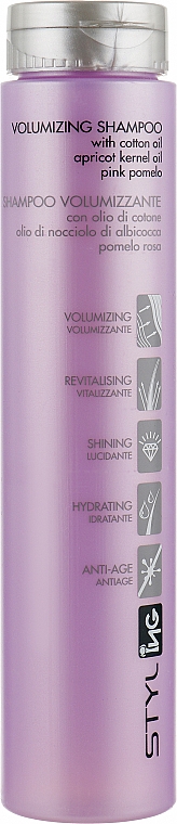Шампунь для об'єму волосся - ING Professional Volumising Shampoo — фото N1