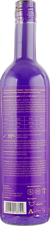 Пищевая добавка "Жидкий кератин" - DuoLife Keratin Hair Complex — фото N2