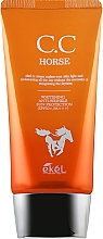 Крем для обличчя з екстрактом конячого жиру - Ekel Horse CC Cream — фото N2