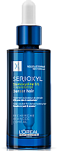 Сыворотка для увеличения густоты волос - L'Oreal Professionnel Serioxyl Denser Hair Serum — фото N1