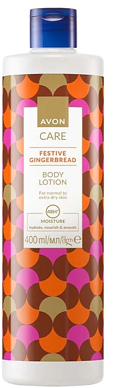 Лосьон для тела "Имбирный пряник" - Avon Care Festive Gingerbread Body Lotion  — фото N1