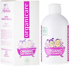 Духи, Парфюмерия, косметика Детский шампунь - Terapi Organicare Shampoo