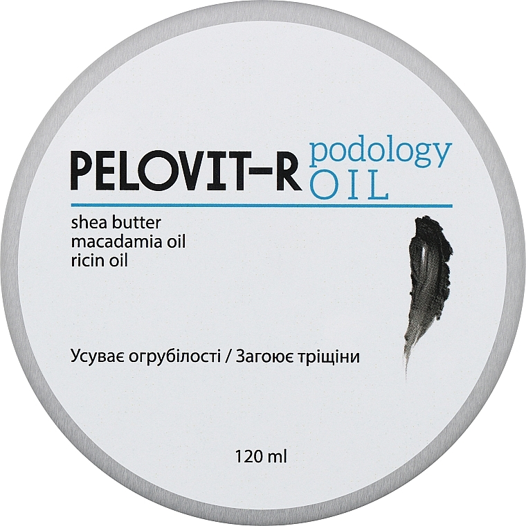 Олія для ніг - Pelovit-R Podology Oil — фото N1