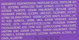 Увлажняющий флюид для лица - Klapp Cosmetics Repagen Hyaluron Selection 7 Hydra Fluid  — фото N4