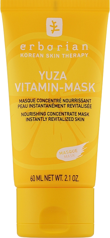 Витаминная маска для лица - Erborian Yuza Vitamin-Mask — фото N3