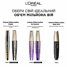 Тушь элегантного обьема и разделения ресниц экстра чёрная - L’Oréal Paris Volume Million Lashes So Couture — фото N5