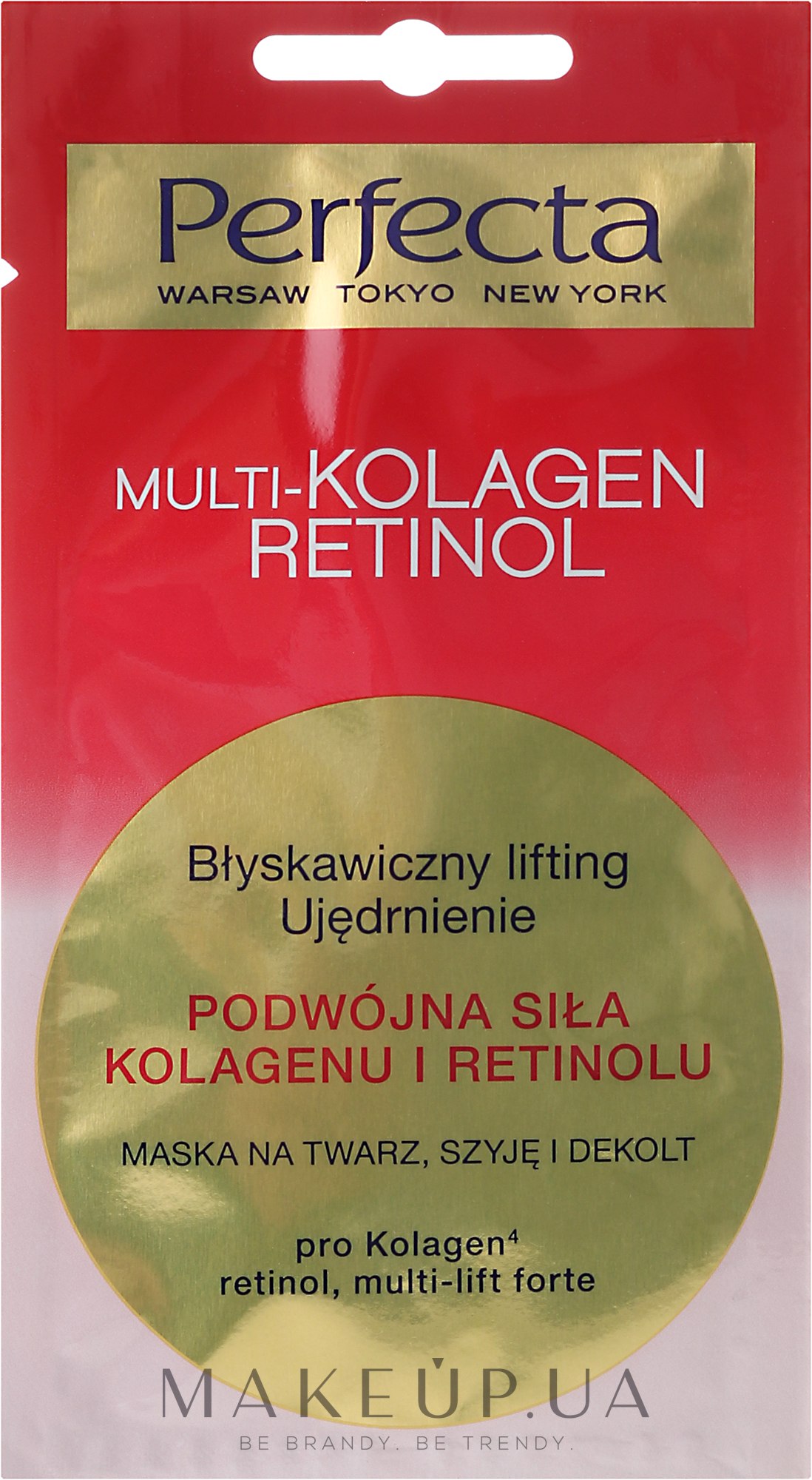 Маска для обличчя, шиї і декольте - Perfecta Multi-Kolagen Retinol — фото 8ml