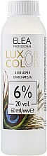 Парфумерія, косметика Окислювач 6% - Elea Professional Luxor Color